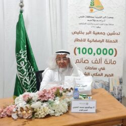 أمير الشرقية : توعية المجتمع بمسببات الحرائق والحوادث ضرورة لتجنب وقوعها