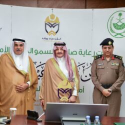 أمير الشرقية يدشن الملتقى العلمي الأول لجمعية تعافي بعنوان “تحديات علاج وتأهيل مدمني المخدرات”