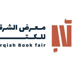 إطلاق اول خطة عربية لخفض الطلب على المخدرات نهاية الشهر الجاري