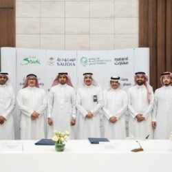 إنشاء قاعدة بيانات تشريعية و إقرار المؤشر العربي لحقوق الإنسان،  . أبرز نتائج اجتماع لجنة الرصد بالمرصد العربي لحقوق الإنسان