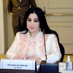 مصر تدين التصريحات التحريضية لوزير إسرائيلي الداعية لتدمير قرية حوارة الفلسطينية