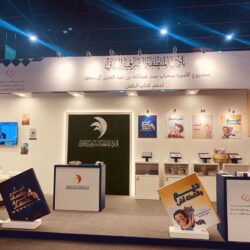 خزعة تؤكد اصابة #بايدن بمرض #خطير