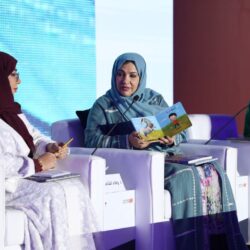 المؤتمر العدلي الدولي ينطلقُ غداً في الرياض