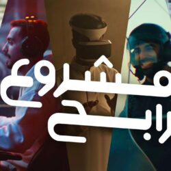 ثقافة وفنون الشمالية تنفذ ورشة عمل في الفن التشكيلي