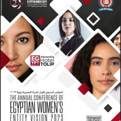 الغامدي يشكرُ القيادةَ بمناسبة تعيينه مساعدًا لوزير الموارد البشرية والتنمية الاجتماعية للخدمات المشتركة