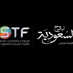 مستشفى العيدابي ينهي معاناة أربعينية من أكياس في الكبد بحجم 30 سم بجازان