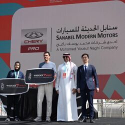 سمو الأمير سعود بن جلوي يستقبل رئيس وأعضاء مجلس إدارة جمعية ابتسم سمو الأمير سعود بن جلوي يستقبل رئيس وأعضاء مجلس إدارة جمعية ابتسم