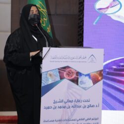 في ذمة الله تعالى الأستاذ محمد عمر سنان في ذمة الله تعالى الأستاذ محمد عمر سنان