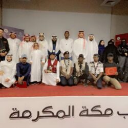 إنطلاق المؤتمر الدولي للثورات الإقتصادية العالمية بنسخته الـ2 