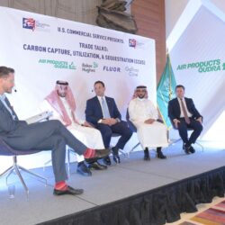 تعليم الشرقية يطلق حملته الإعلامية والتثقيفية للتعريف بالمسارات والتسكين ومقياس الميول المهنية لطلاب وطالبات المرحلة الثانوية