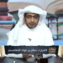 استشراف المستقبل والإدارة الذكية في بودكاست “فنجان” مع الدكتورة بثينة الأنصاري 