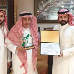 محافظ جدة يكرم الفائزين في مسابقة جامعة جدة للقرآن في نسختها الـ 14