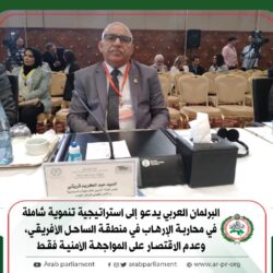 الأمير تركي بن محمد: البنية التقنية للمملكة واعدة للاستثمار في التجارة الإلكترونية