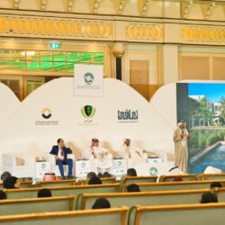 توقيع بروتوكول تعاون بين جلوبال ميديكال سيتى واتحاد  المستثمرات العرب لتعزيز شراكات  منظومة الرعاية الصحية