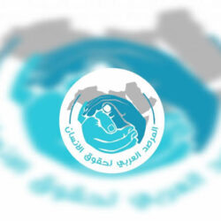 بحضور سمو ولي العهد .. “شريك” يعلن عن الحزمة الأولى من المشاريع المدعومة لثماني شركات بقيمة 192.4 مليار ريال سعودي في أربعة قطاعات حيوية