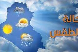 اتفاق سعودي موزمبيقي لتأسيس مجلس أعمال مشترك