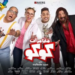 الديوان الملكي: وفاة صاحب السمو الأمير عبدالرحمن بن عبدالله بن عبدالرحمن آل سعود