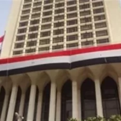 وصول طائرة تقل أسرى سعوديين إلى الرياض ضمن عملية تبادل الأسرى في #اليمن