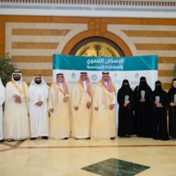 ديوانية الجميح الرمضانية تحتفي بعدد من السفراء وتكرم الأمير تركي بن مساعد بن سعود آل سعود