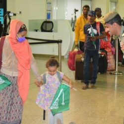 فرع وزارة الاعلام بالمنطقة الشرقية يقيم حفل معايدة لمنسوبيه .