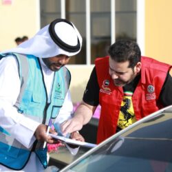 مركز إشراقة بمحايل يحتفي باليوم العالمي للتوحد