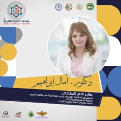 #زلزال بقوة 6.1 درجات يضرب بحر الصين الجنوبي