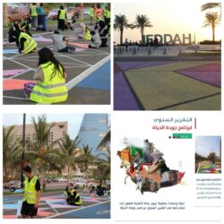 الجمعية العربية السعودية للثقافة والفنون بمنطقة تبوك تقيم أمسية ثقافية 