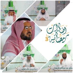 الأمير سعود بن جلوي يزور المدينة الصناعية الثانية بجدة