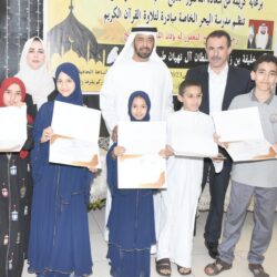 شركة ترسية للمزادات اول شركه سعوديه تحصل على شهادة الأيزو في إدارة الأصول في المملكة العربية السعودية