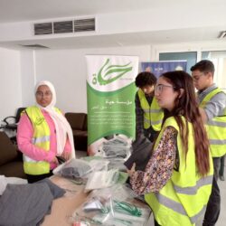 ” خطوات على وادي العصبة ” 