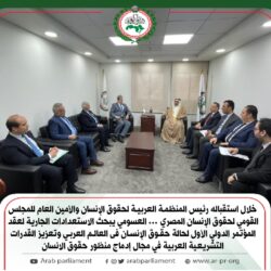 إصابة عدد من الفلسطينيين خلال اقتحام قوات الاحتلال مخيم عقبة جبر