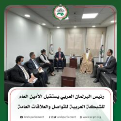 بهدف خدمة المجتمع في مكة المكرمة شراكة استراتيجية فاعلة بين إلمام والشدوي