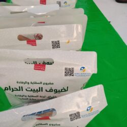 في ذمة الله تعالى الأستاذ هيثم سعيد زمزمي 