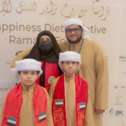 توزيع الهدايا على مرضى “النعيرية العام “