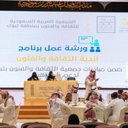 مركز “الطارق للتأهيل والتوحد”   يمنح الدكتورة عائشة الجابري لقب سفيرة الاستدامة للعمل الإنساني  