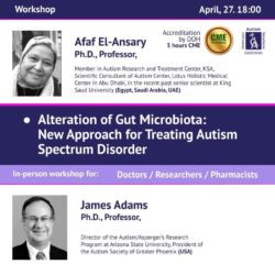 عمرو موسي: ما يجري بالسودان تدهور شامل وشروخ في بنائه السياسي والمجتمعي والعسكري