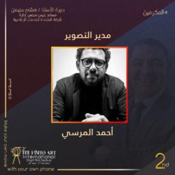 #وزارة #الداخلية إنهاء إجراءات المواطنين ورعايا الدول الشقيقة والصديقة القادمين من السودان