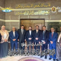 تمهيدا لإنطلاق الجلسة العامة الرابعة غدا .. اللجان الأربع للبرلمان العربي تختتم اجتماعاتها اليوم بالقاهرة