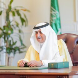 لجنة حقوق الإنسان العربية (لجنة الميثاق) تنتخب المستشار جابر المري رئيسا لولاية ثانية، وتنتخب المستشار عبد الرحمن الشبرقي نائبا للرئيس.