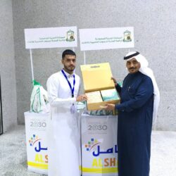 كرم اليوم صاحب السمو الملكي الأمير سلطان بن ناصر بن عبدالعزيز آل سعود بمناسبة تعيينه رئيسا فخريا للمركز الدولي للعلماء والمخترعين ومقره باريس وجنيف.