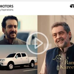 وزارة الخارجية تصدر بياناً في ختام الاجتماع التشاوري لدول مجلس التعاون لدول الخليج العربية والأردن ومصر والعراق