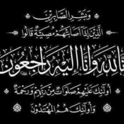 حملة تاتا موتورز لشهر رمضان المبارك تبعث من جديد متعة القيادة والمشاركة الإجتماعية  