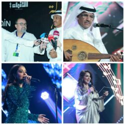 أقيم في مركز الأمير سلطان الحضاري حفل أهالي محافظة الرس بمناسبة حلول عيد الفطر المبارك لعام 1444هـ،