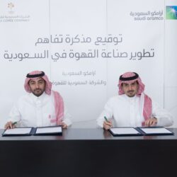 “بر الحكامية” تودع أكثر من مليون ريال في حسابات الأسر المستفيدة لعدد من البرامج والأنشطة