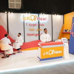 نيابة عن خادم الحرمين الشريفين .. سمو ولي العهد يرأس اجتماع الدورة العادية الثانية والثلاثين لمجلس جامعة الدول العربية على مستوى القمة