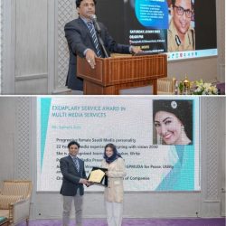 فريق شكرا لعطائك التطوعي ينظم مبادرة “مع الخير مستمرين” بالتعاون مع فريق غاية التطوعي