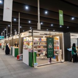 تعرف بخدماتها عبر جناحها في بوليفارد يو ووك “هاوي” تشارك في معرض المدينة المنورة للكتاب