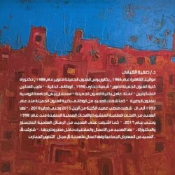 تحديد 21 مايو موعدًا لانطلاق رواد الفضاء السعوديين إلى الفضاء في رحلة علمية