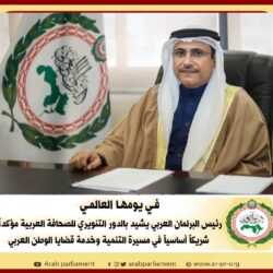 صدر قرار البنك السعودي الفرنسي بتعين الاستاذ فهد محمود هواري مديرا لفرع صاري