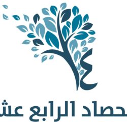 مجلس الجامعة العربية يستأنف اجتماعاته اليوم 1/5/203 بشأن السودان،  ومجلس وزراء الشؤون الاجتماعية ومجلس وزراء الصحة العرب يعقدان جلسة طارئة لمواجهة التداعيات الإنسانية والصحية على الشعب السوداني